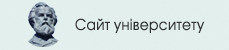 Сайт УДУ імені Михайла Драгоманова